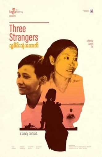 Three Strangers (2021)