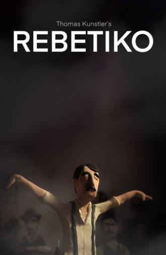 Rebetiko (2015)