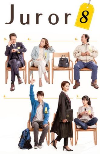 Juror 8 (2019)
