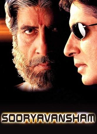 Sooryavansham (1999)