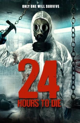 Captive (2014)