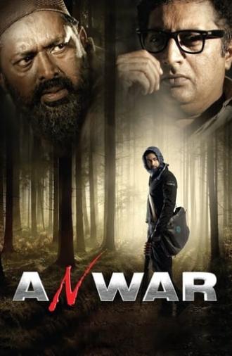 Anwar (2010)