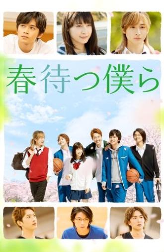 Waiting For Spring (2018)