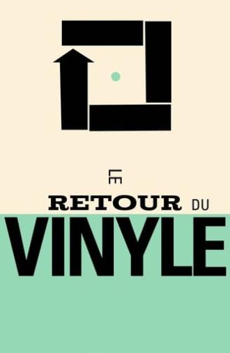 Le retour du vinyle (2017)