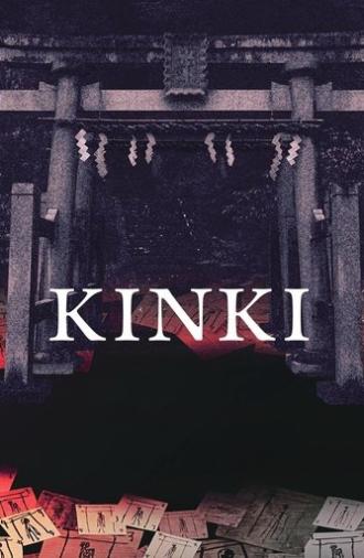 KINKI (2025)