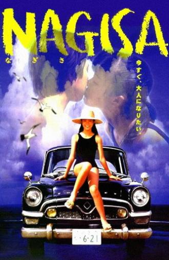 Nagisa (2000)