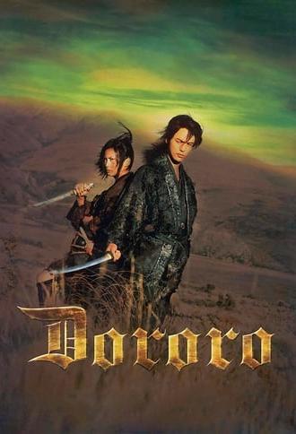 Dororo (2007)