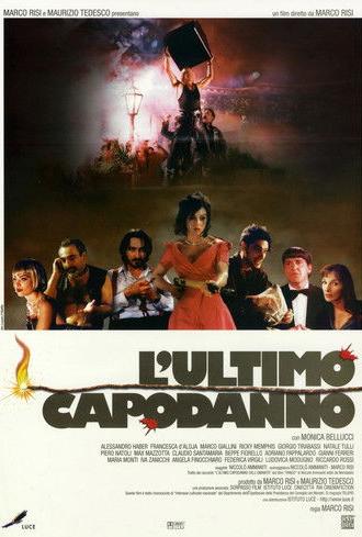 The Last New Year's Eve (1998)