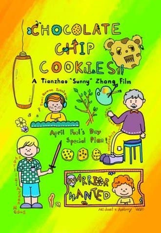 Chocolate Chip Cookies (2018)