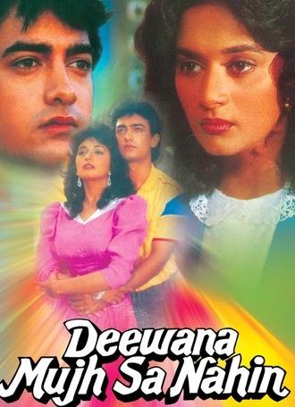 Deewana Mujh Sa Nahin (1990)
