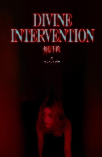 Divine Intervention (2024)
