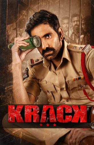 Krack (2021)