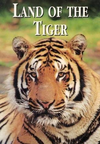 National Geographic: Land of the Tiger (1985)