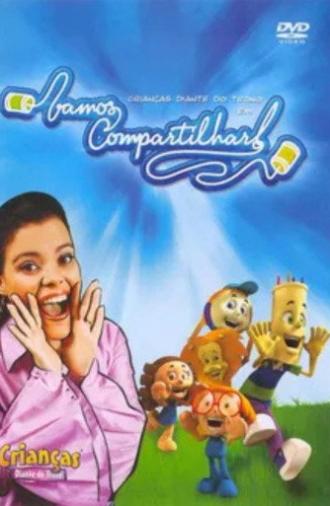 Crianças Diante do Trono 4 - Vamos Compartilhar (2005)