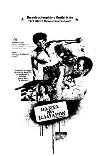 Banta ng Kahapon (1977)