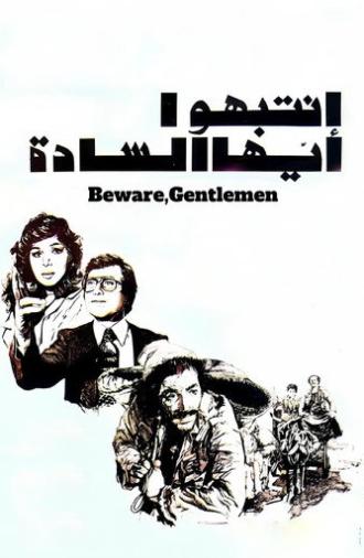 Beware, Gentlemen (1978)