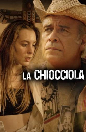 La chiocciola (2023)