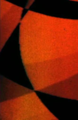 Innocence (1973)