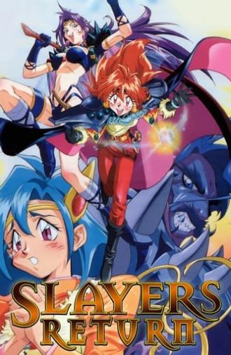 Slayers Return (1996)