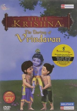 Little Krishna - The Darling of Vrindavan (2009)