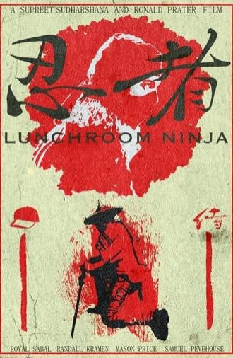 Lunchroom Ninja (2024)