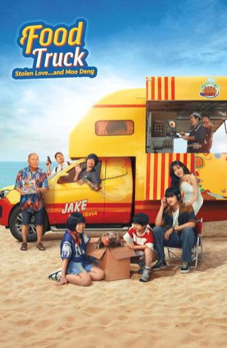 Food Truck: Stolen Love... and Moo Deng (2025)