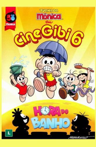 Turma da Mônica em Cine Gibi 6: Hora do Banho (2013)