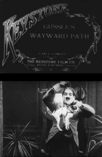 Gussle's Wayward Path (1915)