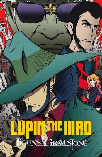 Lupin the IIIrd: Jigen's Gravestone (2014)