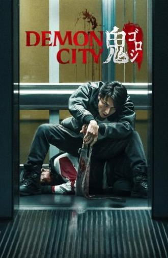 Demon City (2025)