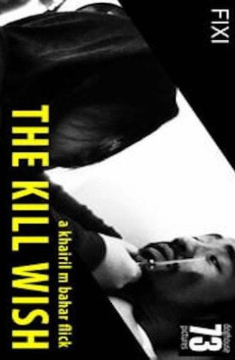 3 Crimes: The Kill Wish (2016)