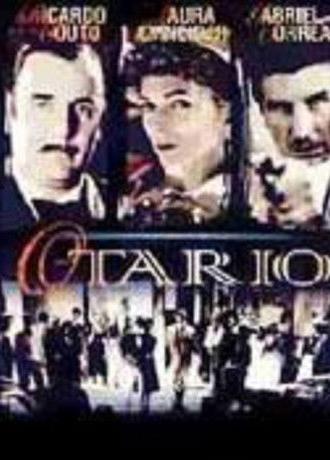 Otario (1997)