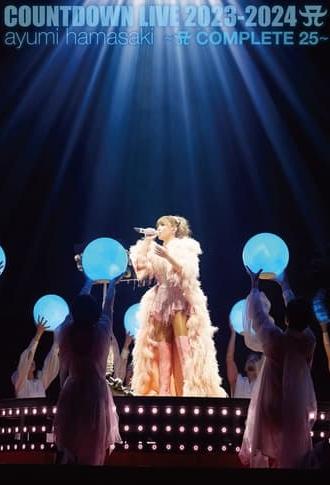 ayumi hamasaki COUNTDOWN LIVE 2023-2024 A ~A COMPLETE 25~ (2023)