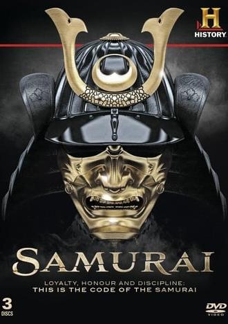 National Geographic: Samurai Sword (2006)