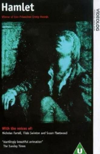 Hamlet (1992)