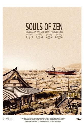Souls of Zen: Ancestors and Agency in Contemporary Japanese Temple Buddhism (2012)