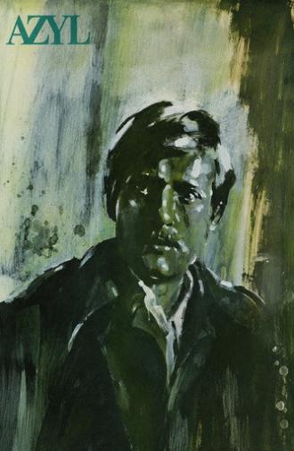 The Refuge (1978)