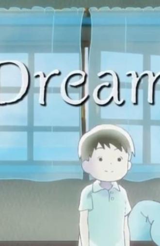 Dream (2020)