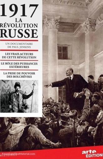 1917: La révolution russe (2017)