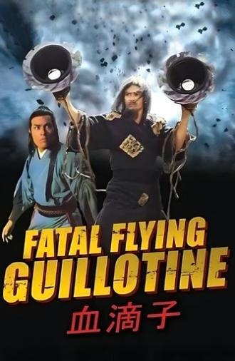 The Fatal Flying Guillotines (1977)