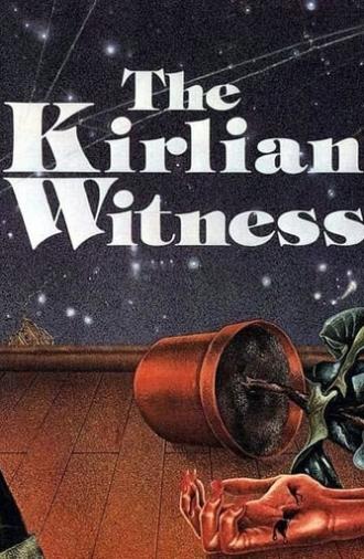 The Kirlian Witness (1978)