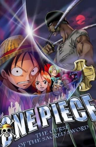 One Piece: Curse of the Sacred Sword (2004)