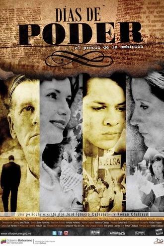 Días de poder (2011)