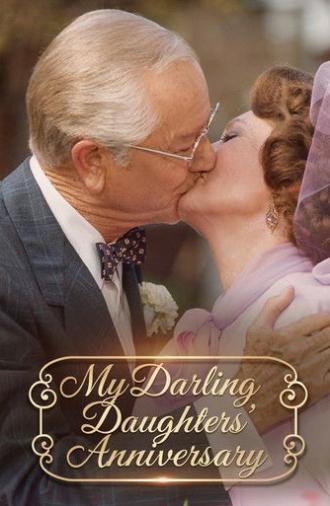 My Darling Daughters' Anniversary (1973)
