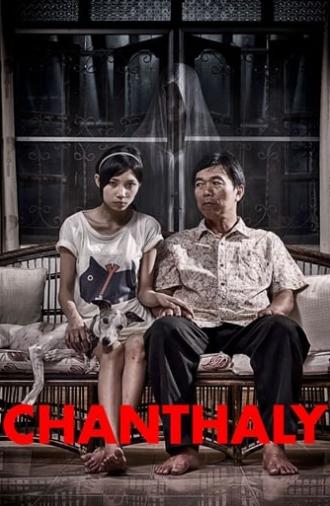 Chanthaly (2013)