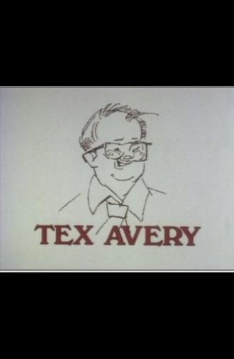 Portrait of Tex Avery (1988)