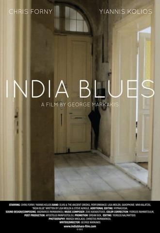 India Blues: Eight Feelings (2013)