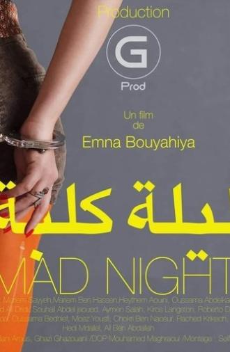 Mad Night (2016)