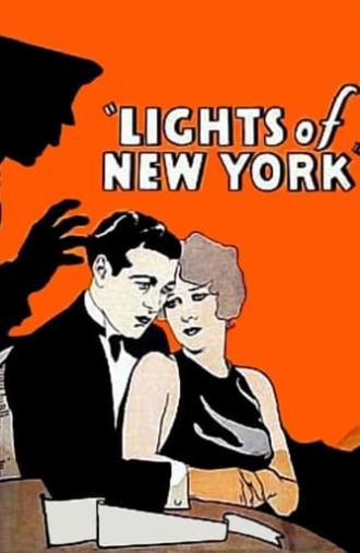 Lights of New York (1928)