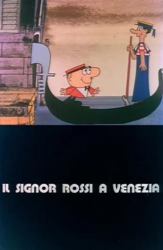 Mr. Rossi in Venice (1974)